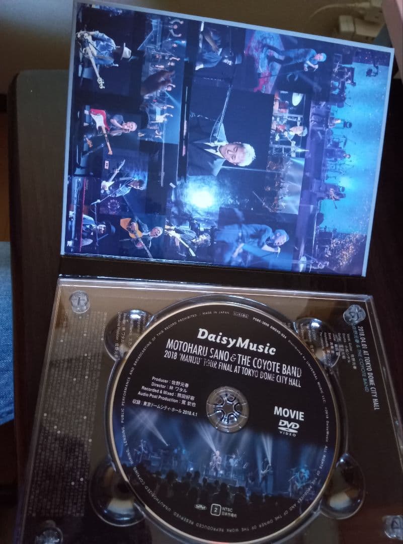 佐野元春DVDセット