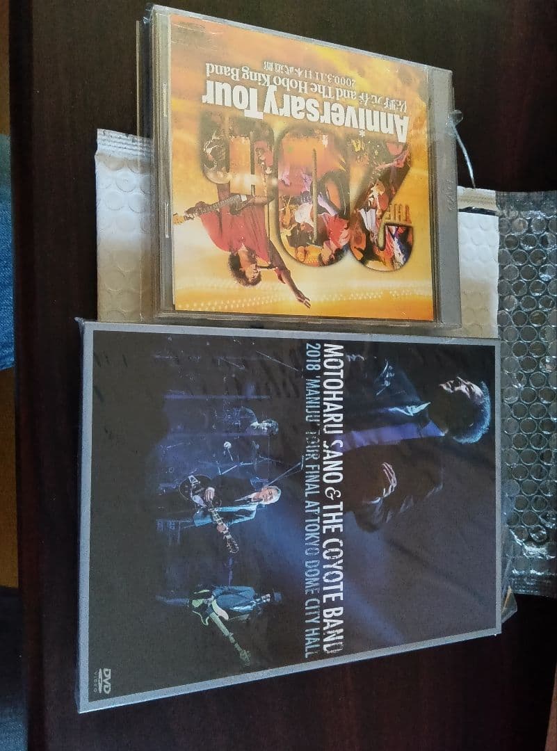 佐野元春DVDセット