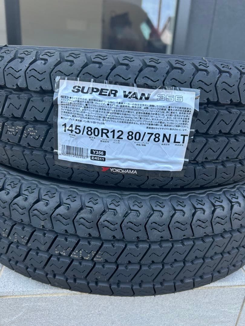 タイヤと鉄ホイール