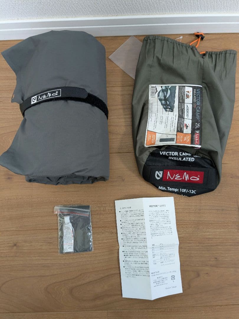 【ほぼ未使用】NEMO　インフレーターマット　VECTOR CAMP 25L