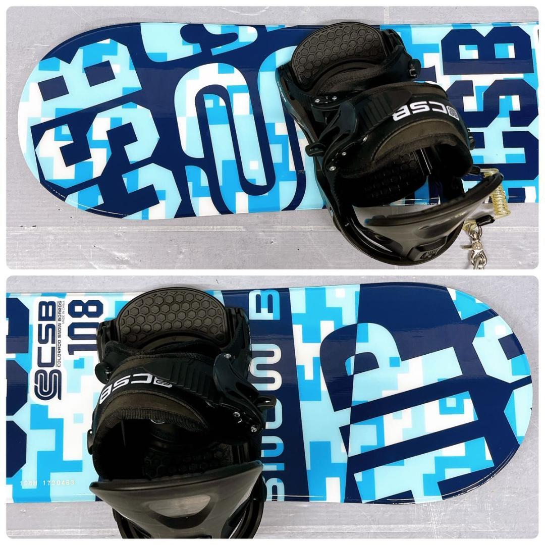 【3点セット】ジュニア スノーボード CSB 120cm バイン・ブーツセット