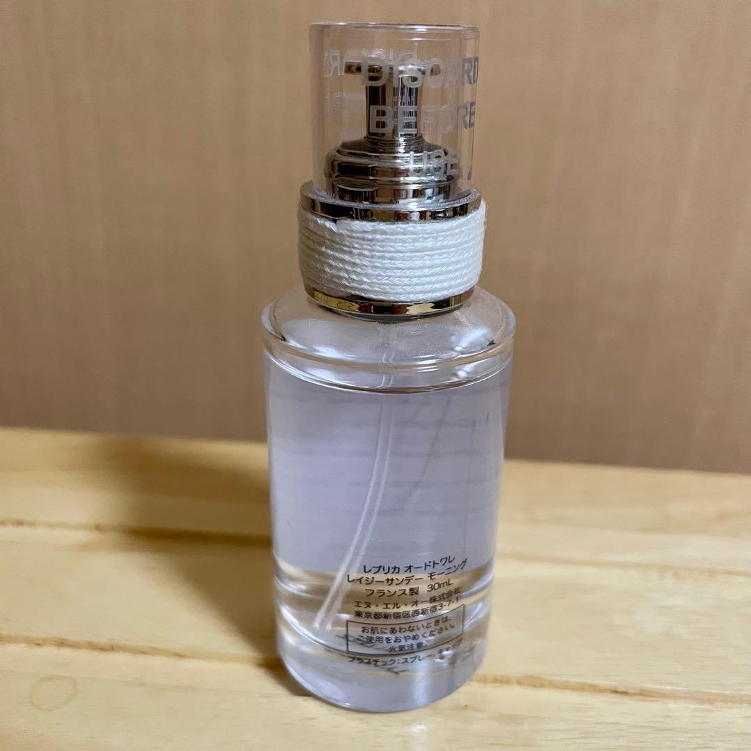 REPLICA レイジーサンデーモーニング 30mL