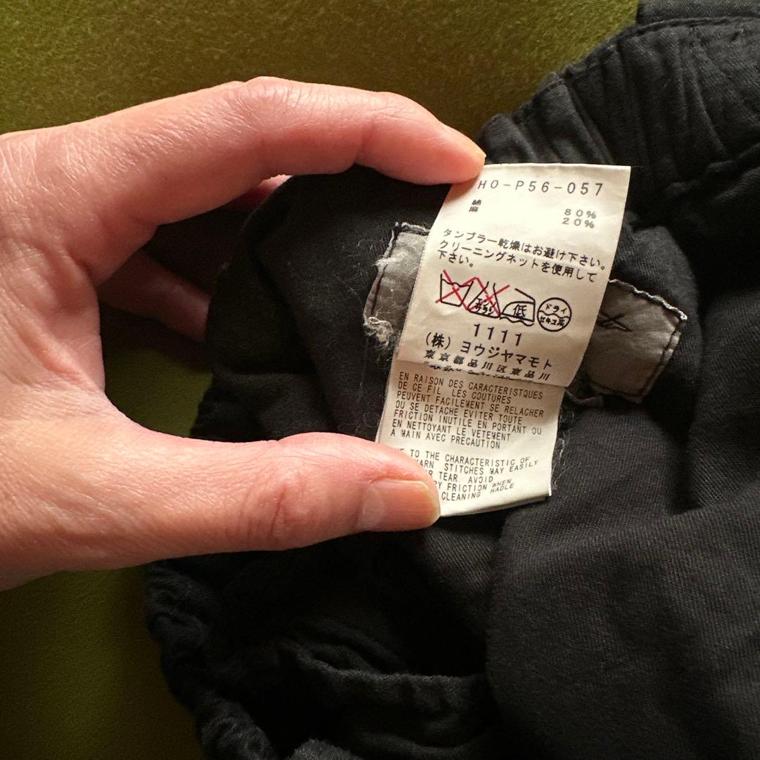 ヨウジヤマモト　プール　オム ブラック 綿　麻セットアップスーツ