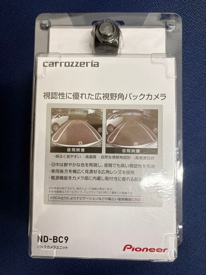 猫*様 最終値下げ　Pioneer ND-BC9 バックカメラ