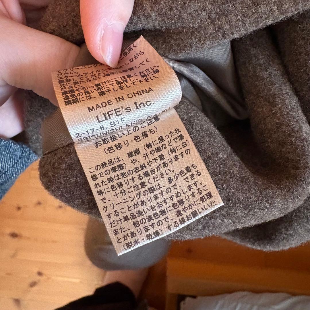 ジャケット・アウター TODAYFUL WOOLOVERCOAT