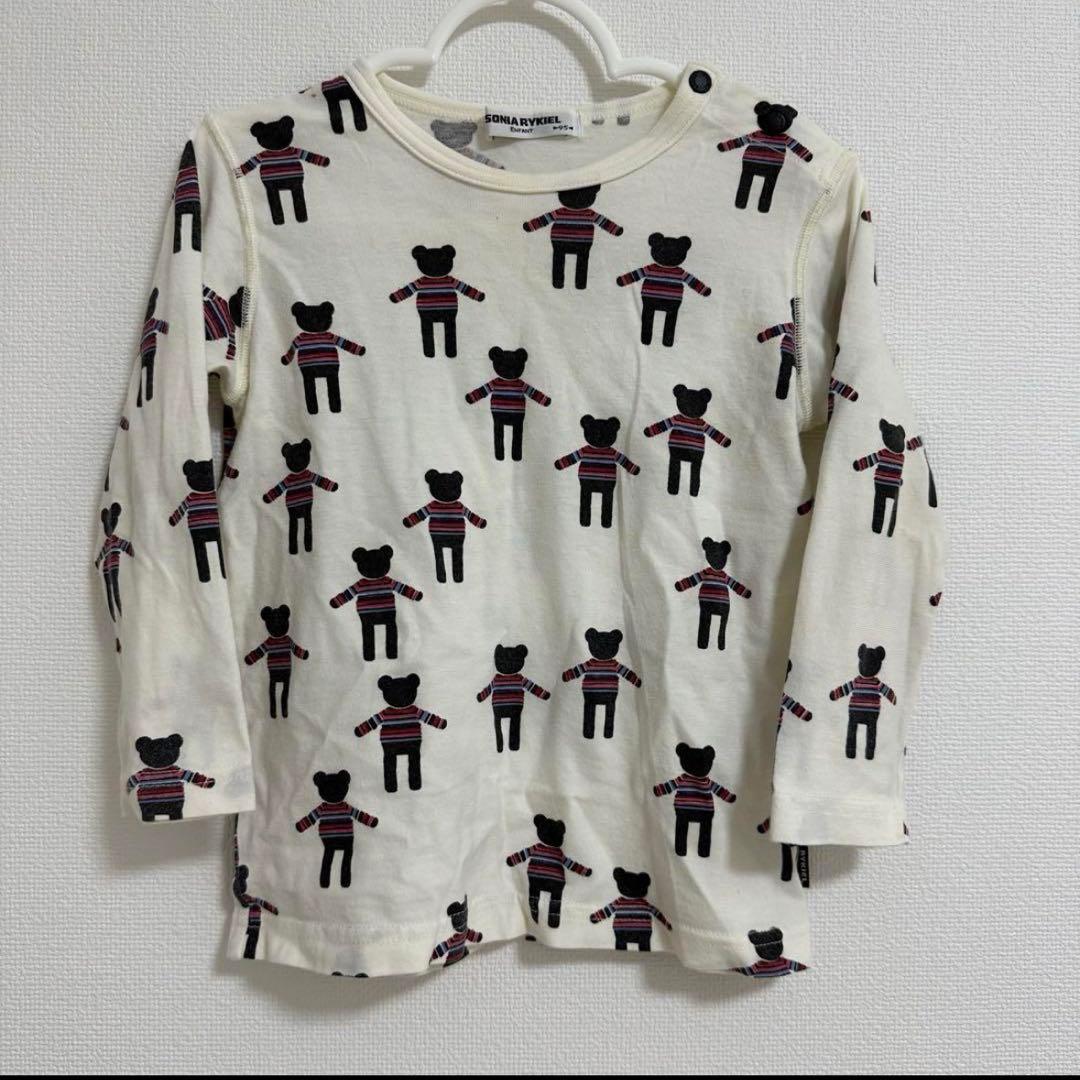 〜るんるん〜 子供服 11点おまとめ買い