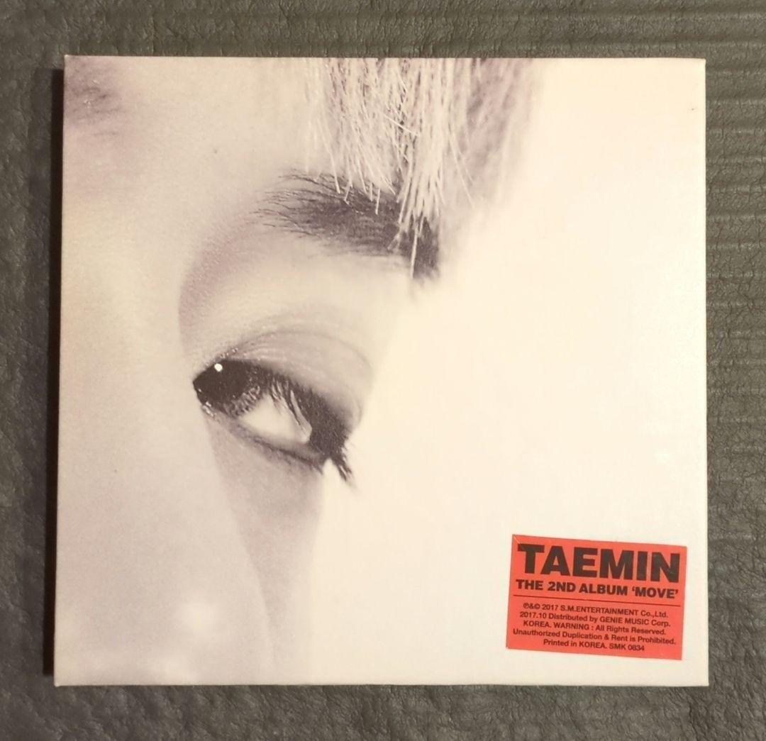 TAEMIN セット