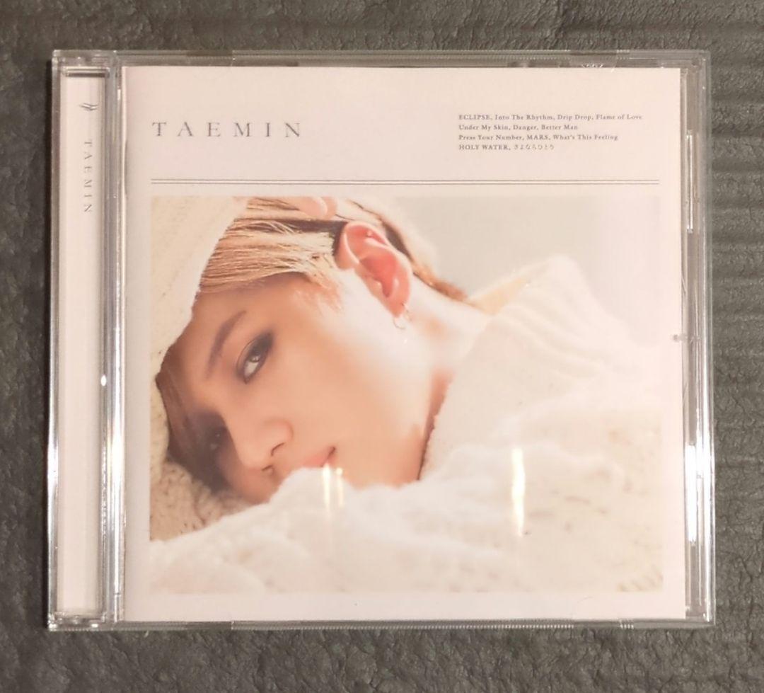 TAEMIN セット
