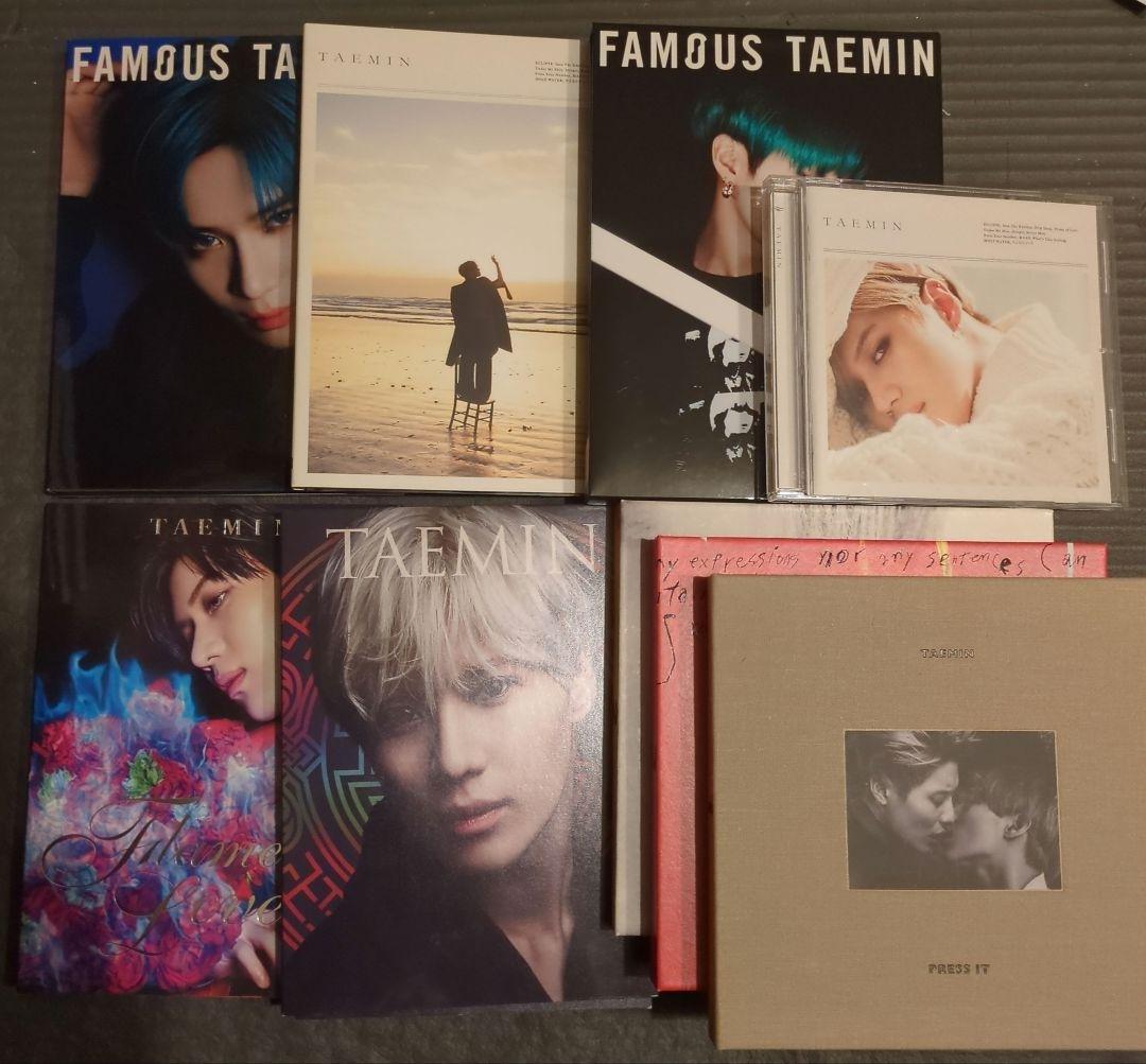 TAEMIN セット