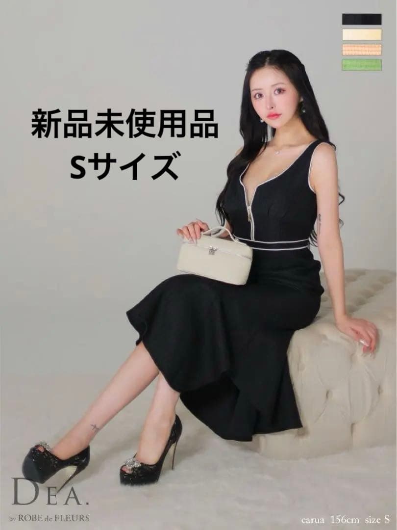 DEA. by ROBE de FLEURS キャバドレス