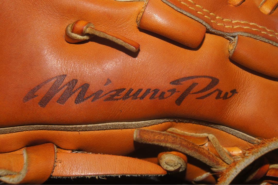 【ミズノプロ】 オールラウンド軟式グローブ