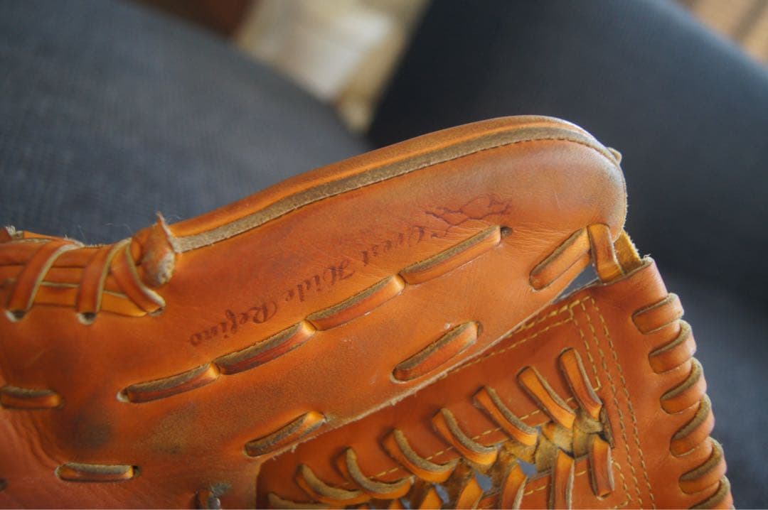 【ミズノプロ】 オールラウンド軟式グローブ