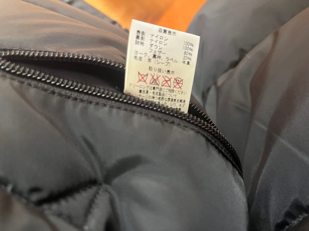 ロッキーマウンテン　ダウンベスト 38サイズ