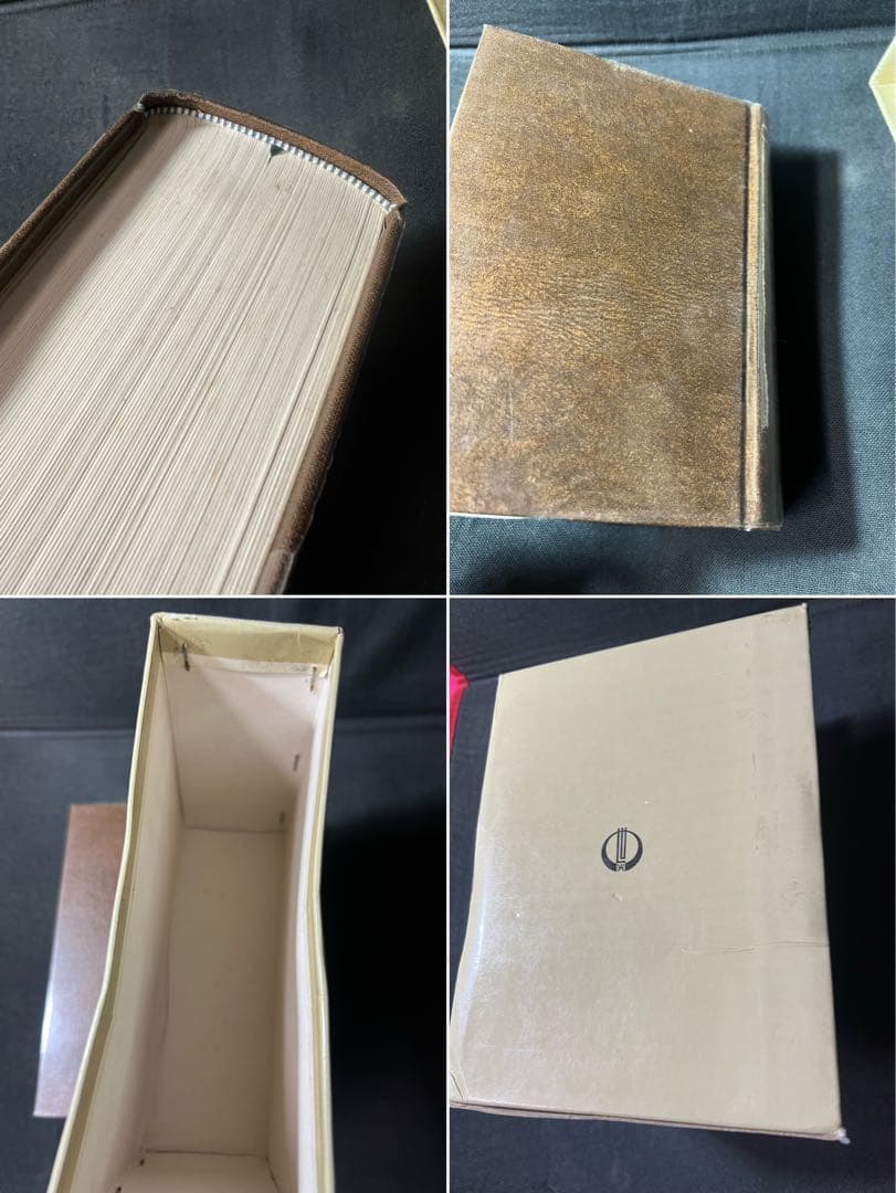 「韓国歌謡」改訂版 1986年 全曲楽譜付き 写真多数 入手困難品◆韓國歌謡