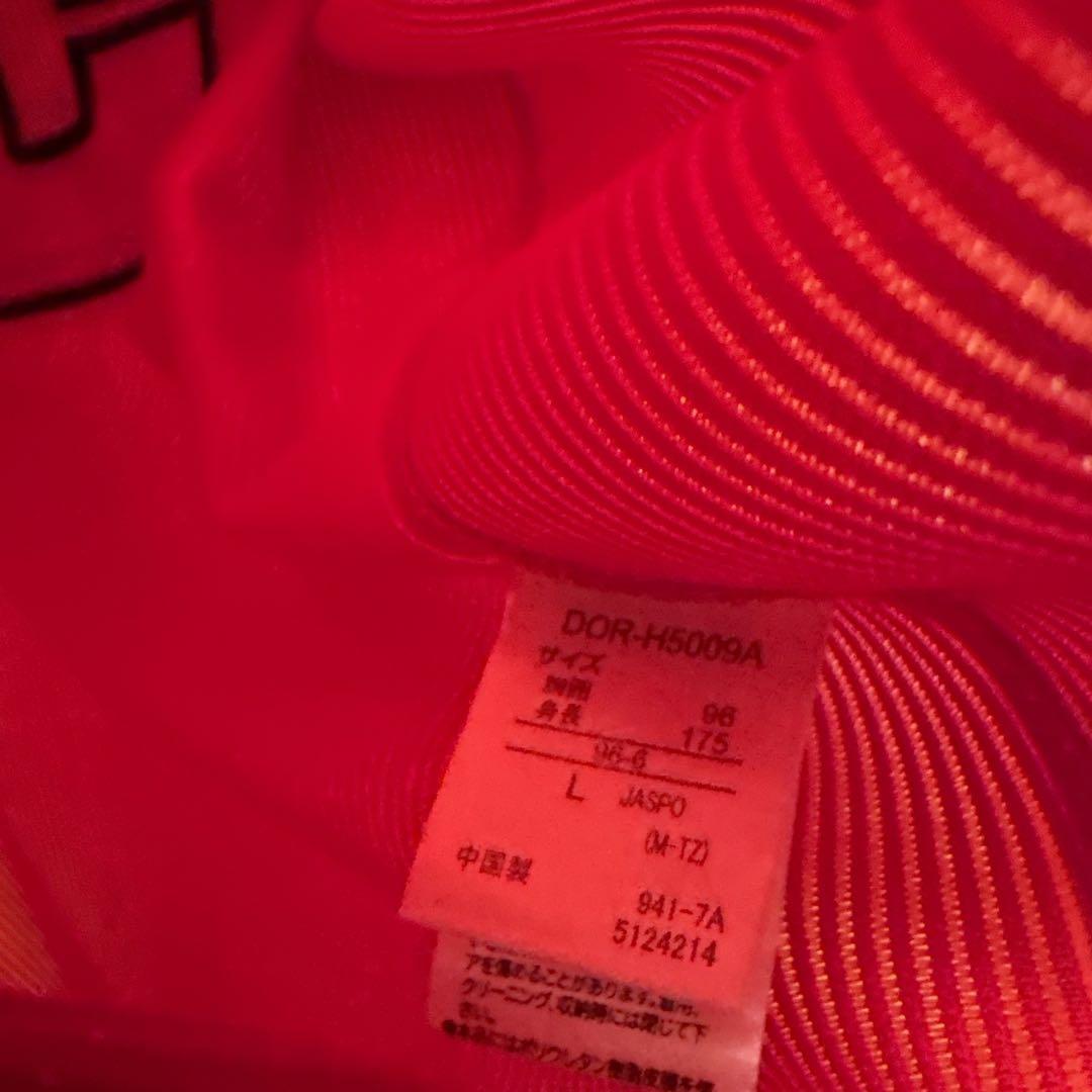 【激レア】広島東洋カープ　大盛穂　旧ハイクオリティユニフォーム（ビジター）L