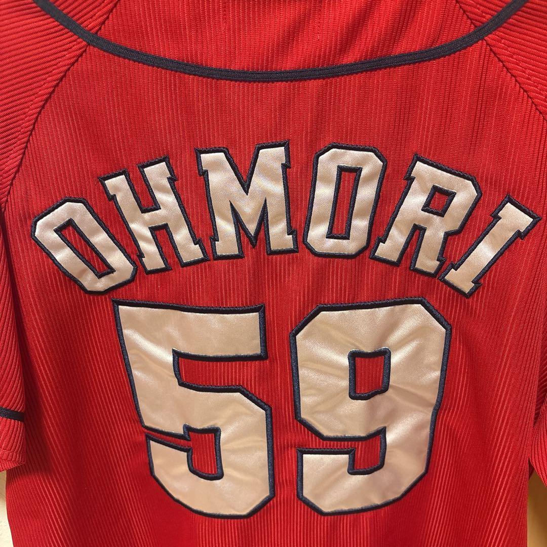 【激レア】広島東洋カープ　大盛穂　旧ハイクオリティユニフォーム（ビジター）L