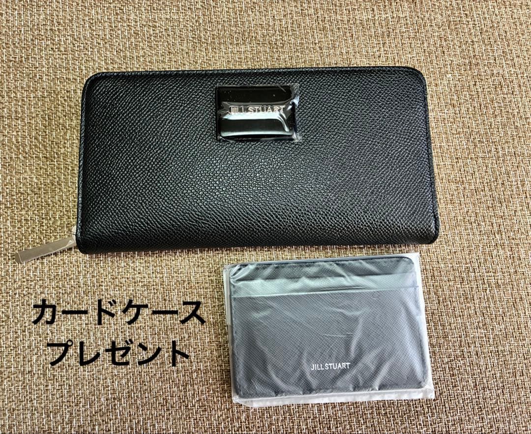 ❤︎A❤︎でお願い致します