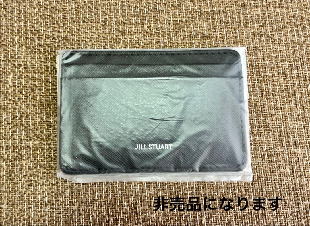 ❤︎A❤︎でお願い致します