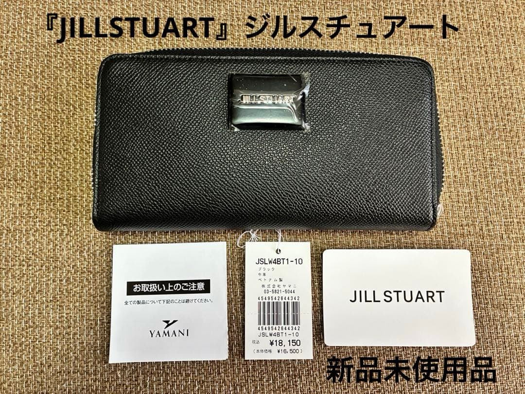 ❤︎A❤︎でお願い致します