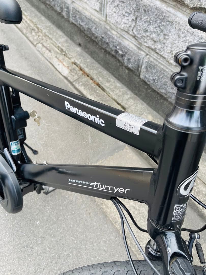 パナソニック HURRYER 電動アシスト自転車 大阪引取り