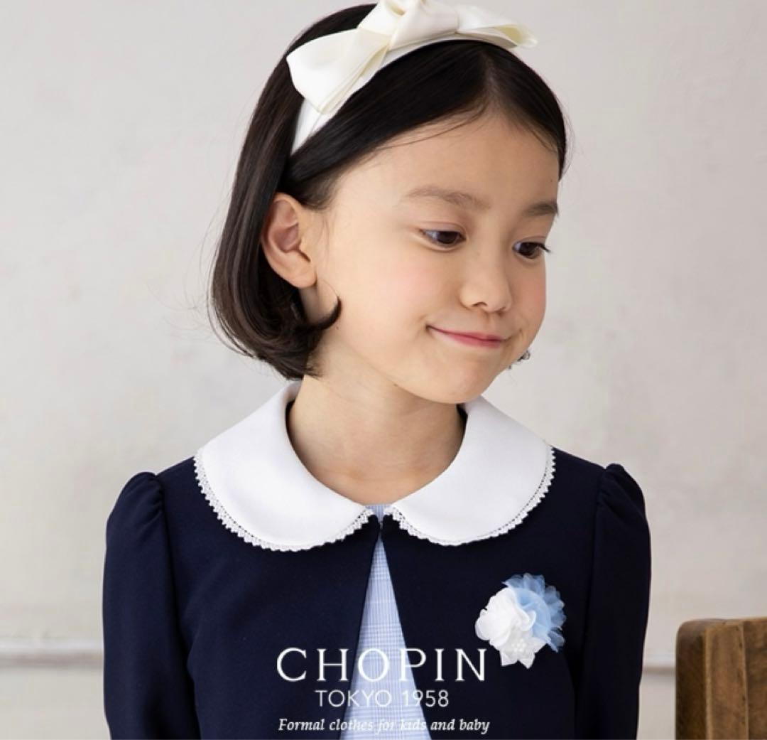 今期　CHOPIN フォーマルドレスセット 120 卒園式　入学式　カチューシャ