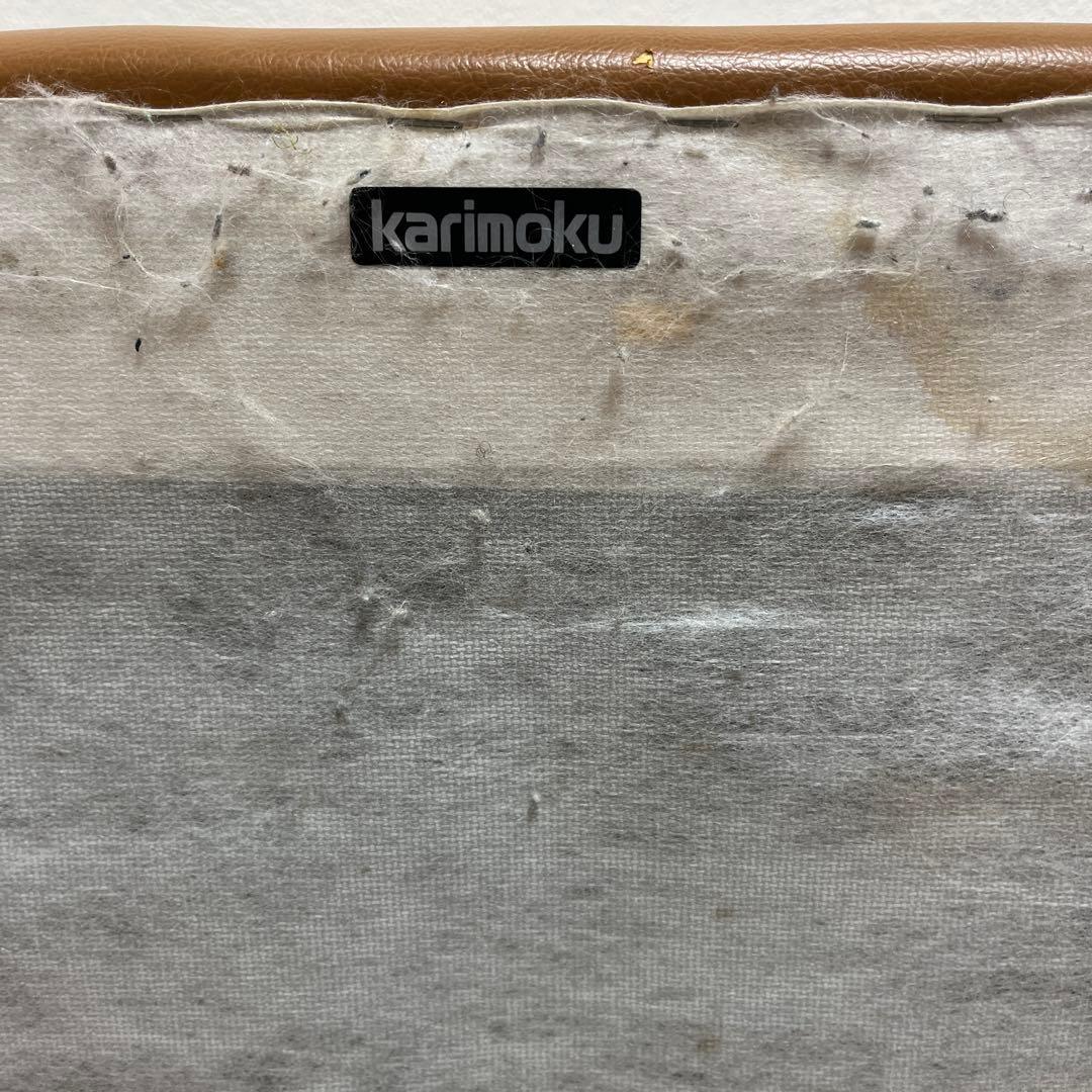karimokuカリモク　ビンテージスツール (オットマン、ソファ)訳あり　合皮