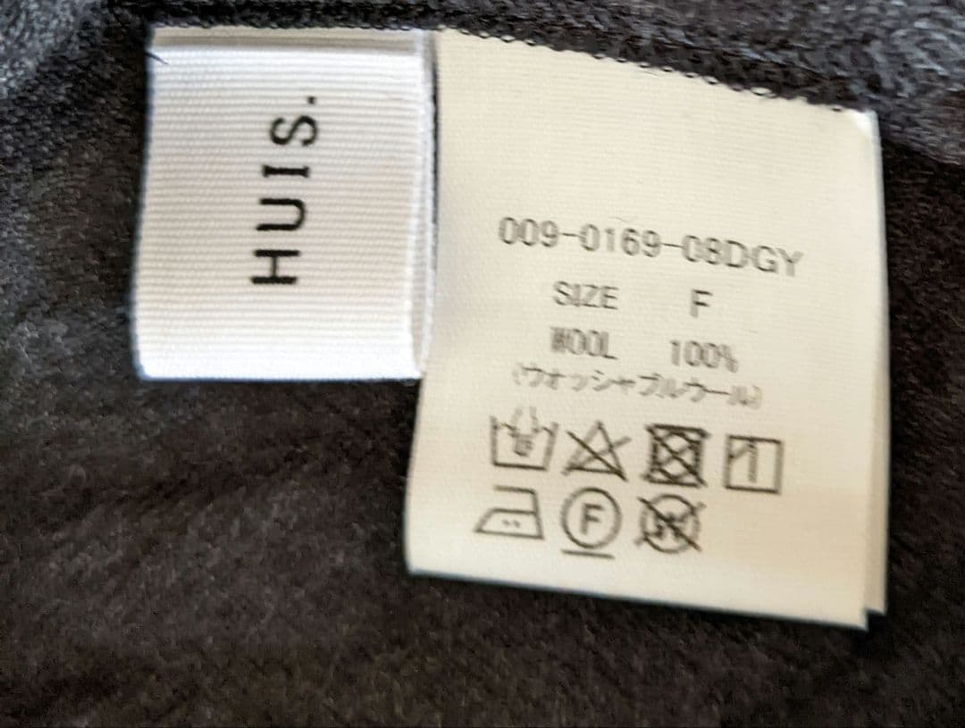 HUIS遠州織物 ウォッシャブルウールチュニック009