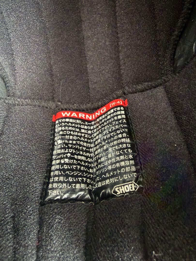 【美品】　SHOEI フルフェイスヘルメット マットブラック　Lサイズ