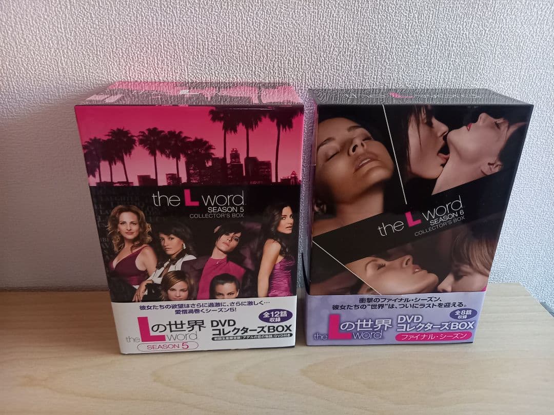 なす Lの世界 DVDコレクターズBOX 全6シーズンセット