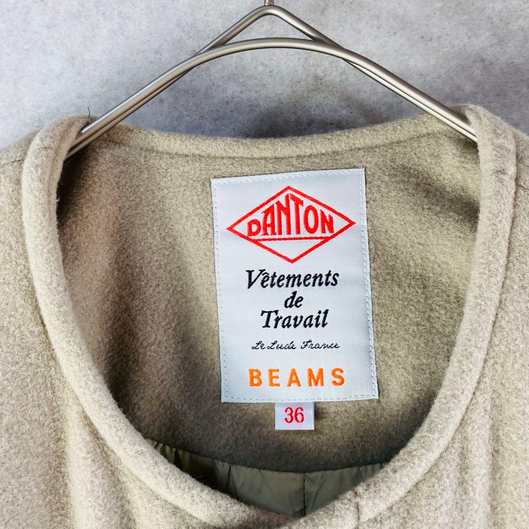 DANTON ノーカラージャケット 36 ベージュ