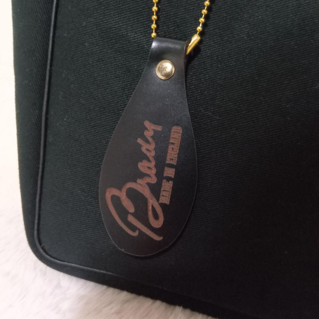 未使用　Brady　BECK　ブラック　イギリス製