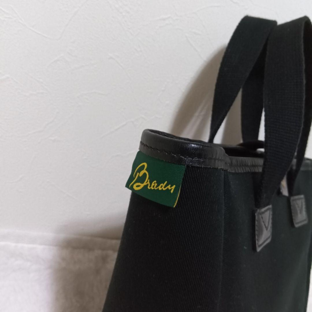 未使用　Brady　BECK　ブラック　イギリス製
