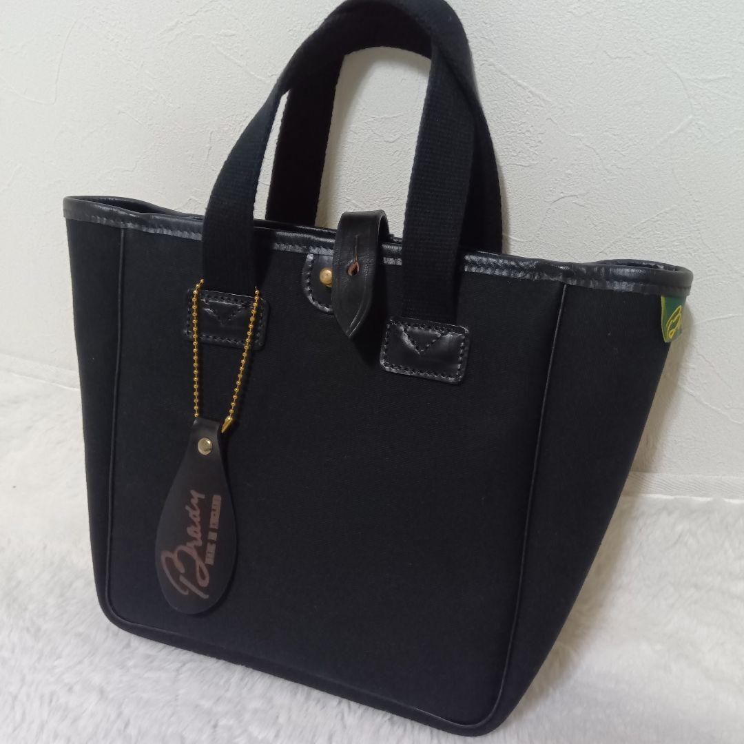 未使用　Brady　BECK　ブラック　イギリス製