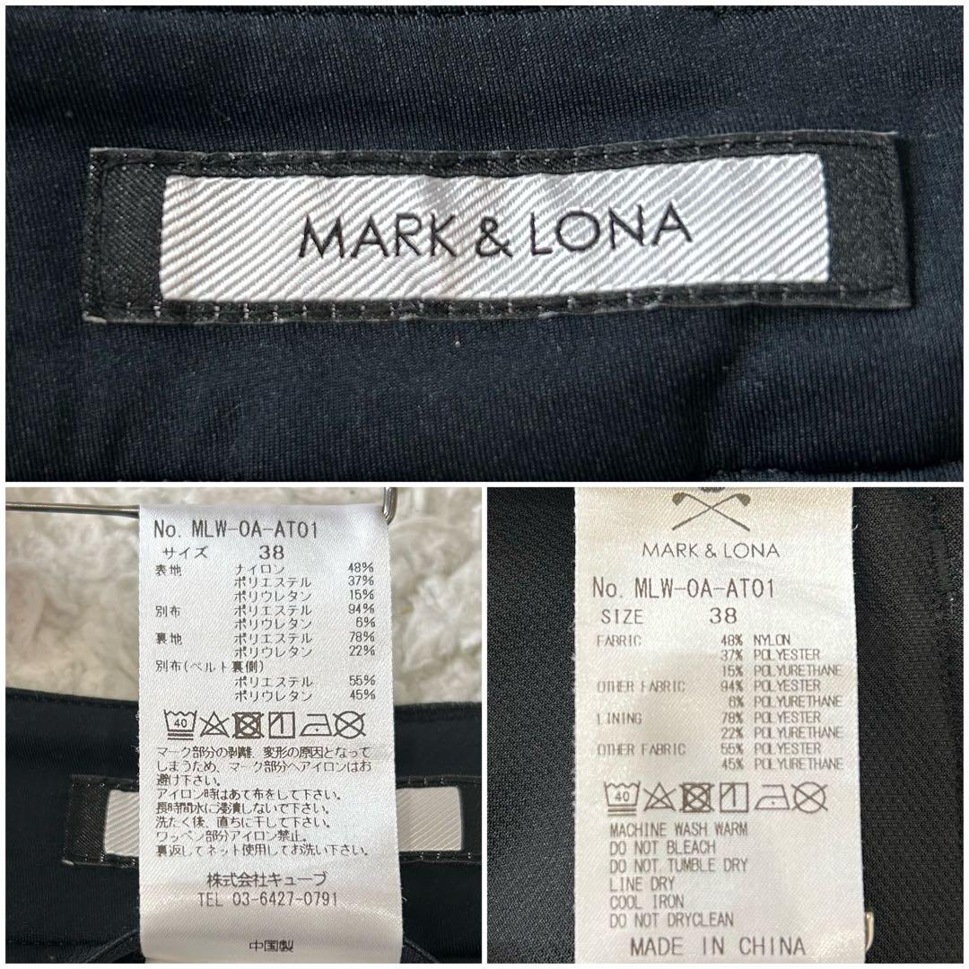 【美品✨】マークアンドロナ 2020年 ストレッチ パンツ サイズ38