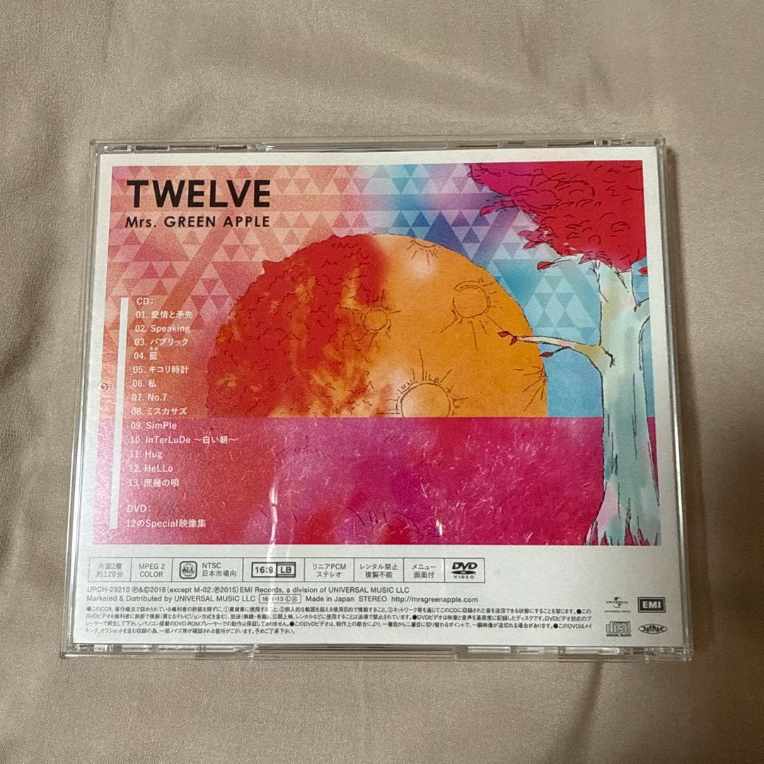 Mrs. GREEN APPLE TWELVE 初回限定盤