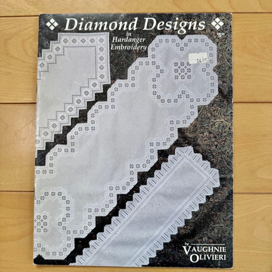 ハーダンガー刺繍 10冊セット