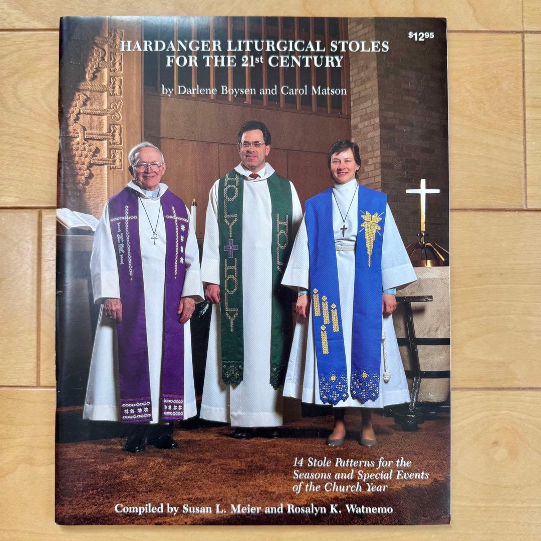 ハーダンガー刺繍 10冊セット