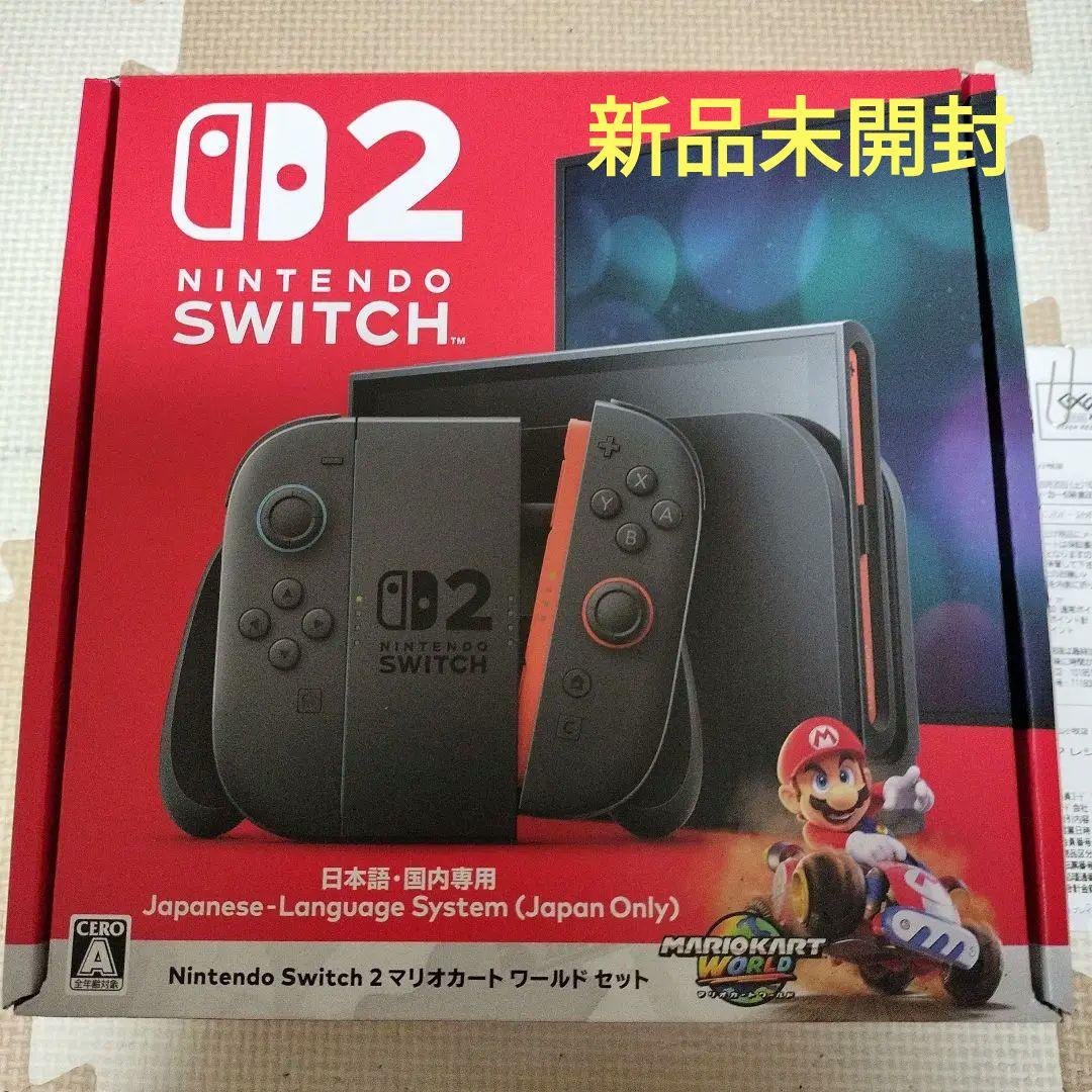 新品未開封　Nintendo Switch 2 日本語専用 マリオカートセット