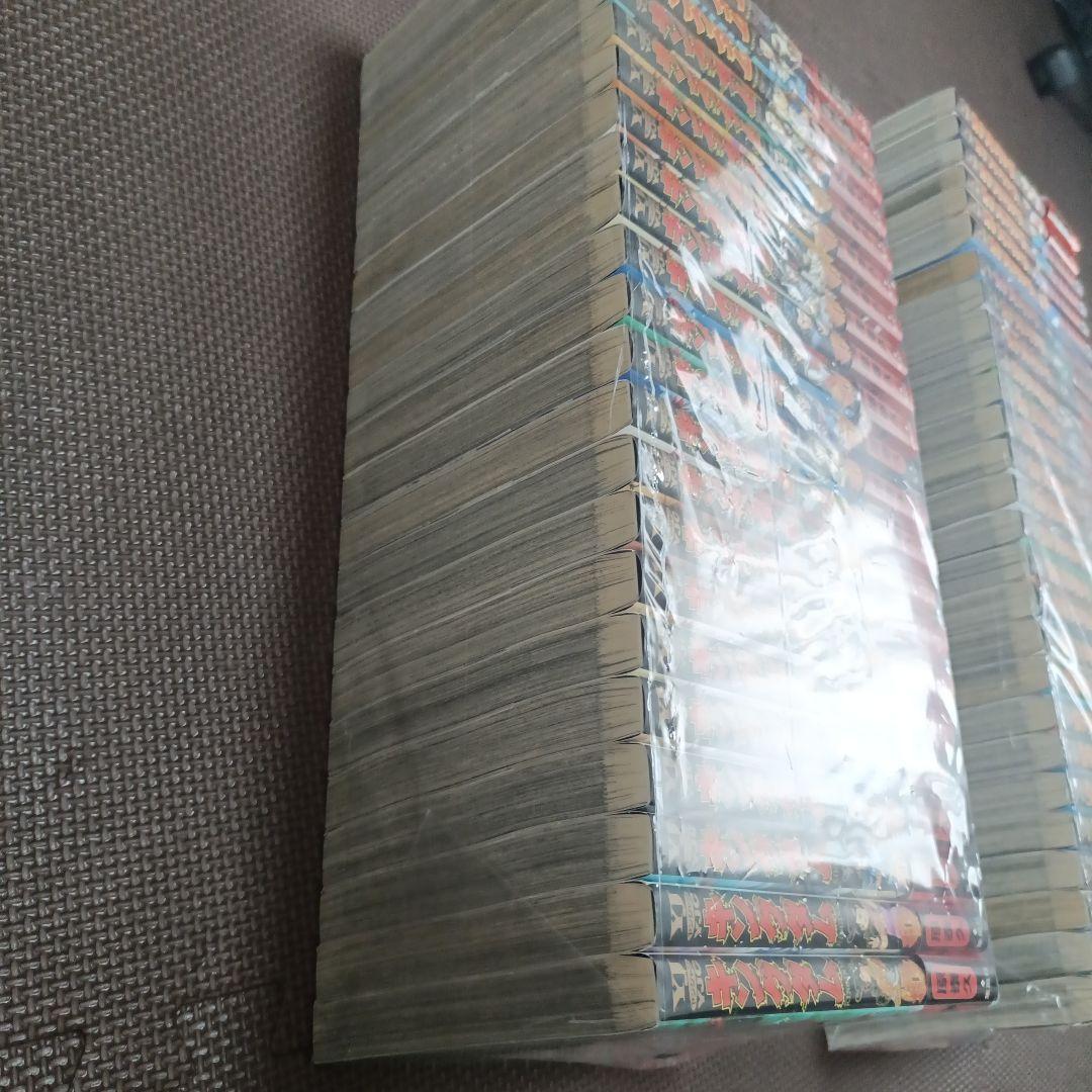 キングダム １巻〜70巻