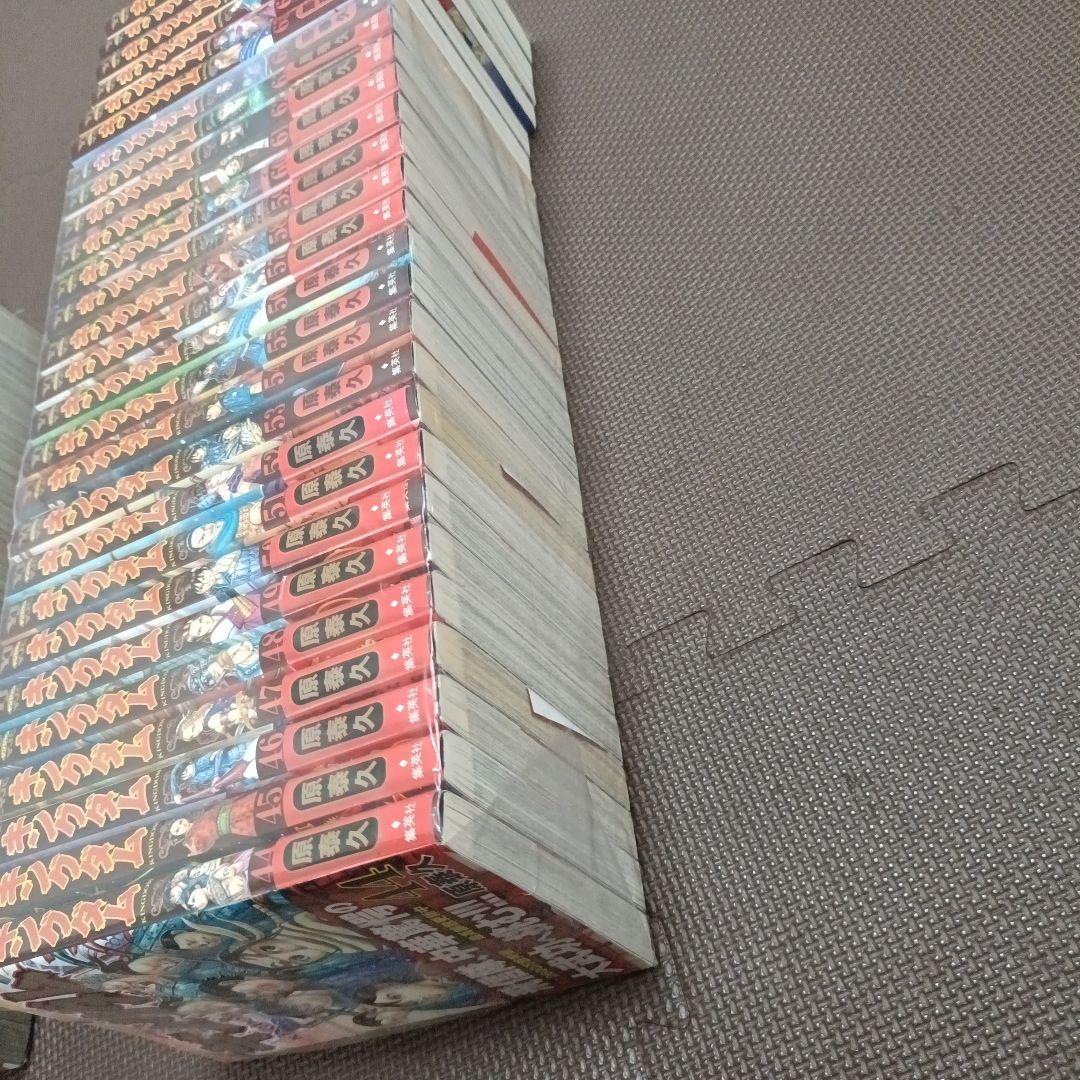 キングダム １巻〜70巻