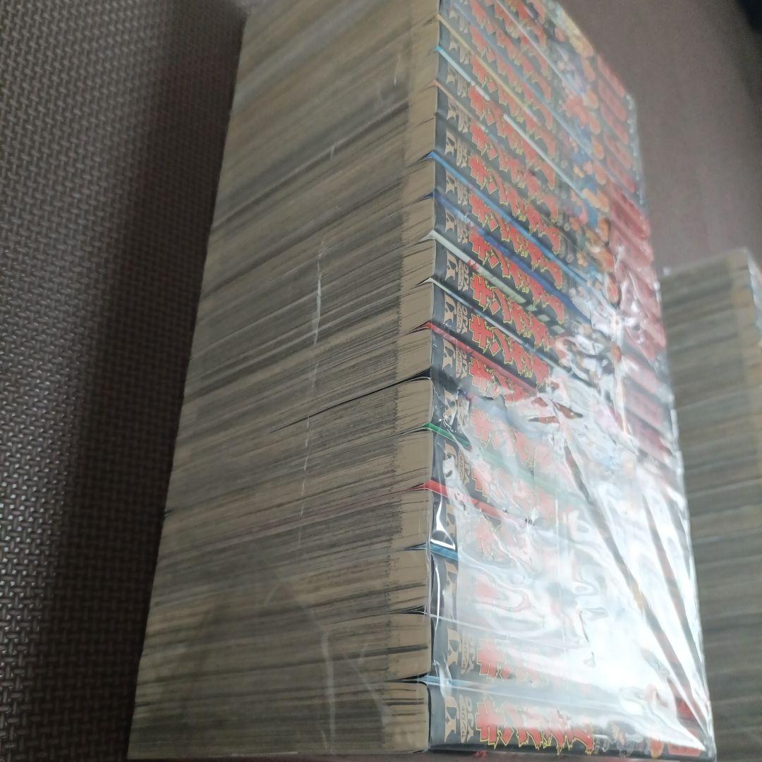 キングダム １巻〜70巻