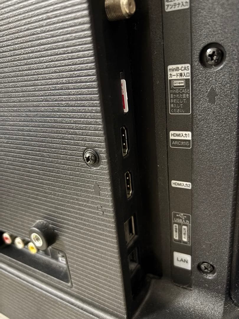 【32型液晶テレビ】Hisense 32BK2 液晶テレビ 本体