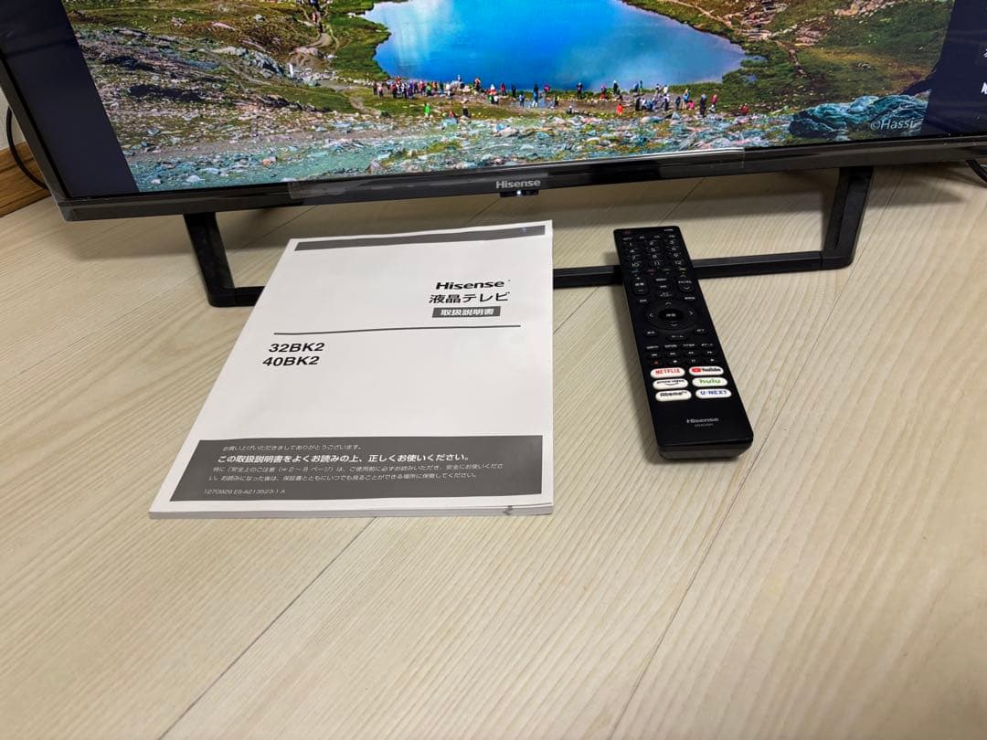 【32型液晶テレビ】Hisense 32BK2 液晶テレビ 本体