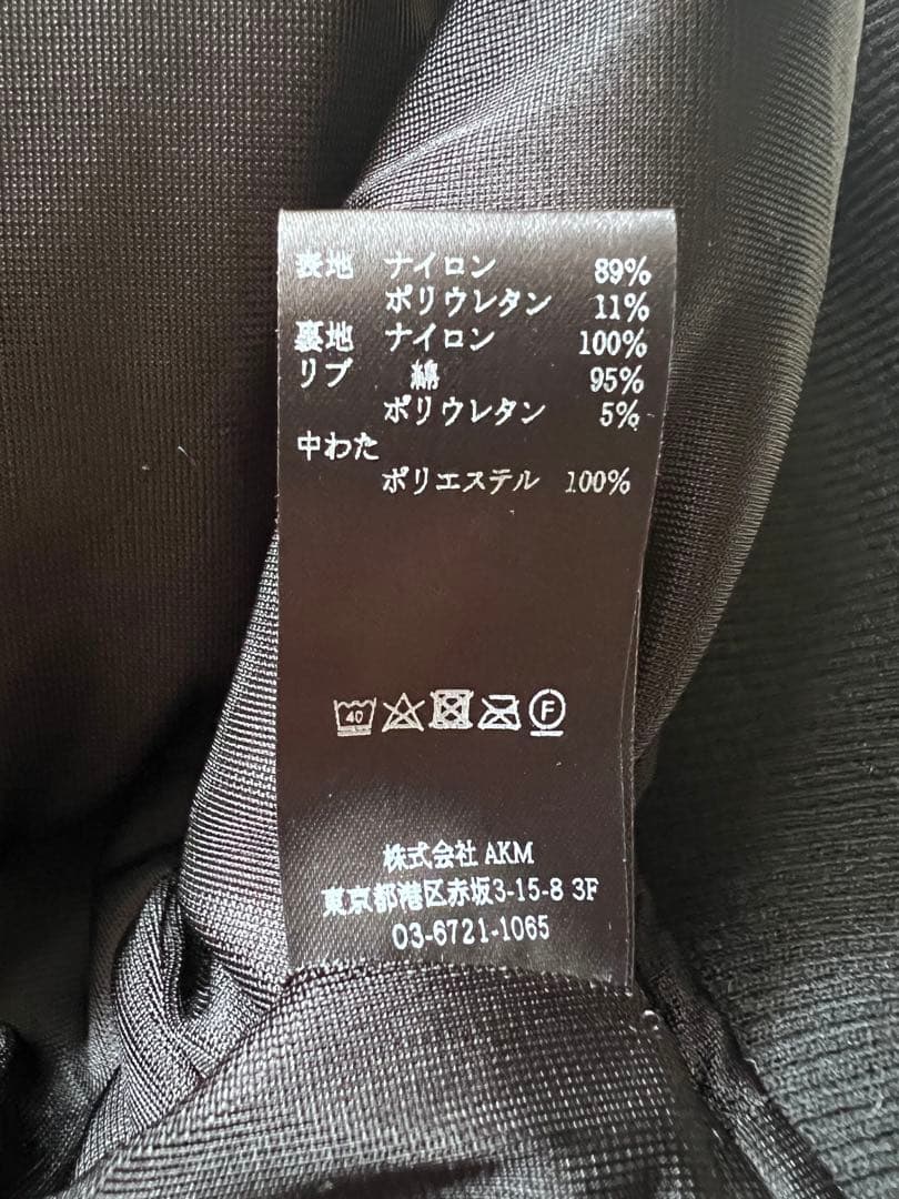 1PIU1UGUALE3 ジップアップジャケット