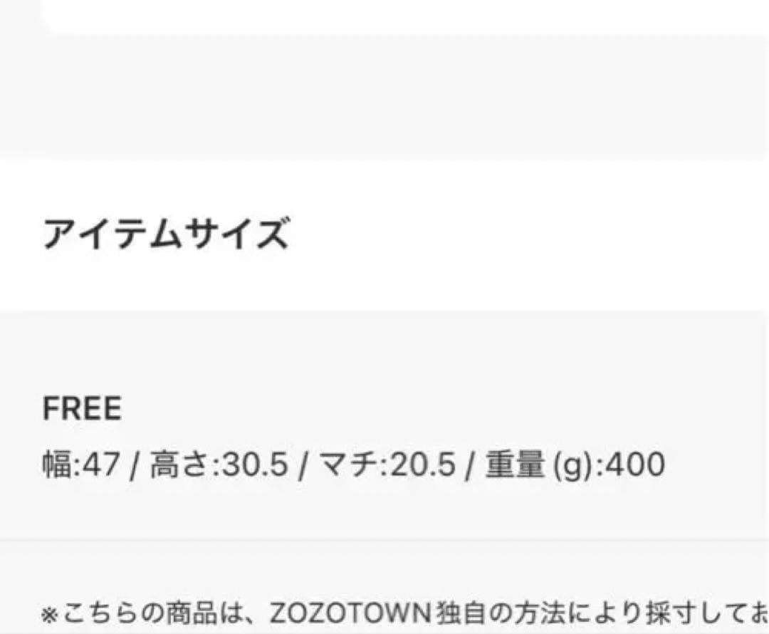 専用レスポートサック LARGE SPORTSAC メレンゲ