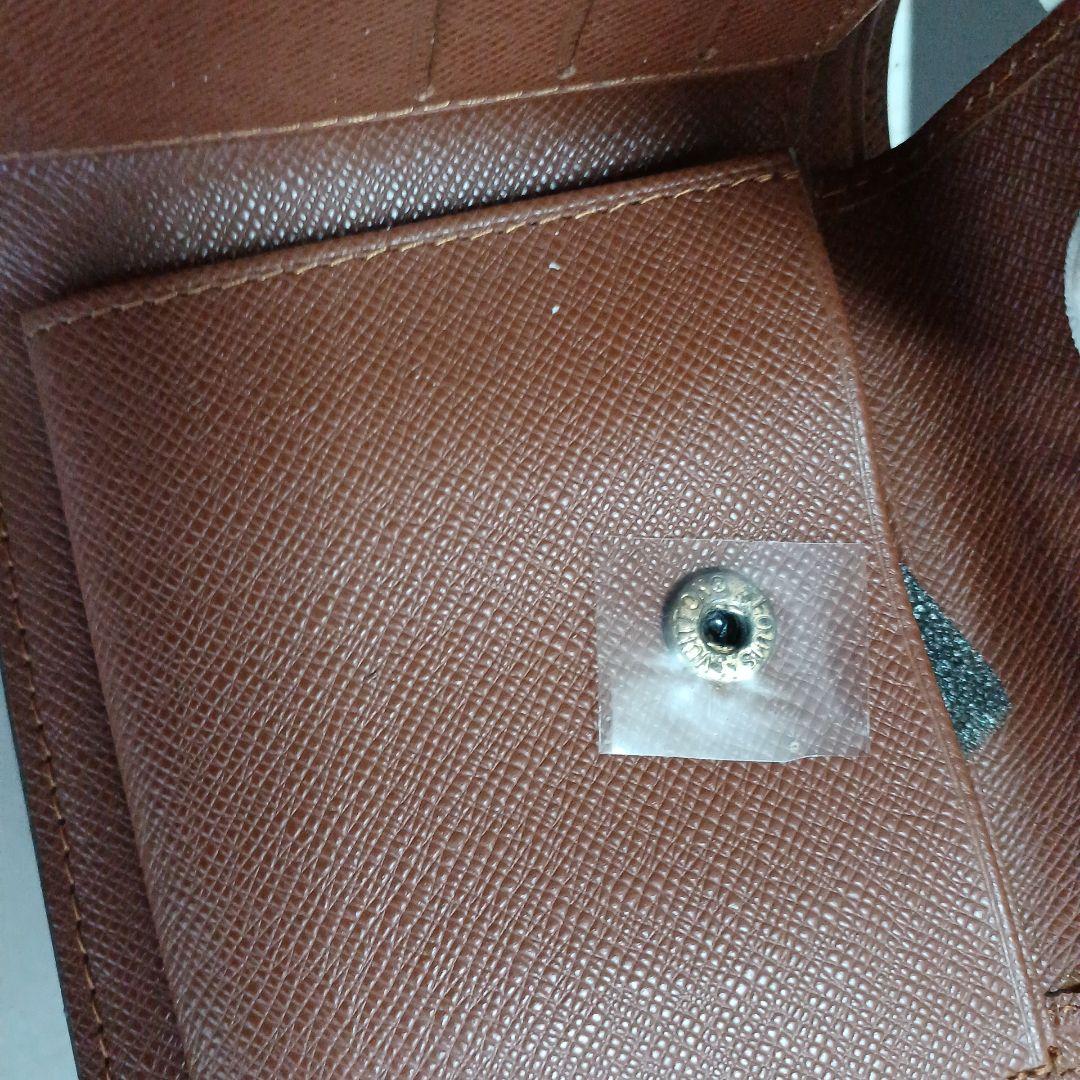 LOUIS VUITTON 二つ折り財布 M61665　メリカリAI判定価格