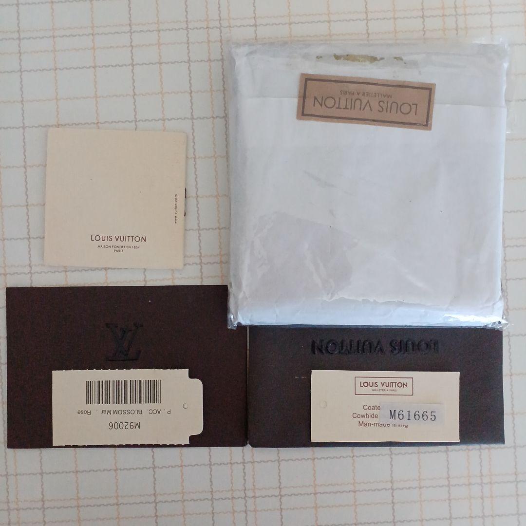 LOUIS VUITTON 二つ折り財布 M61665　メリカリAI判定価格