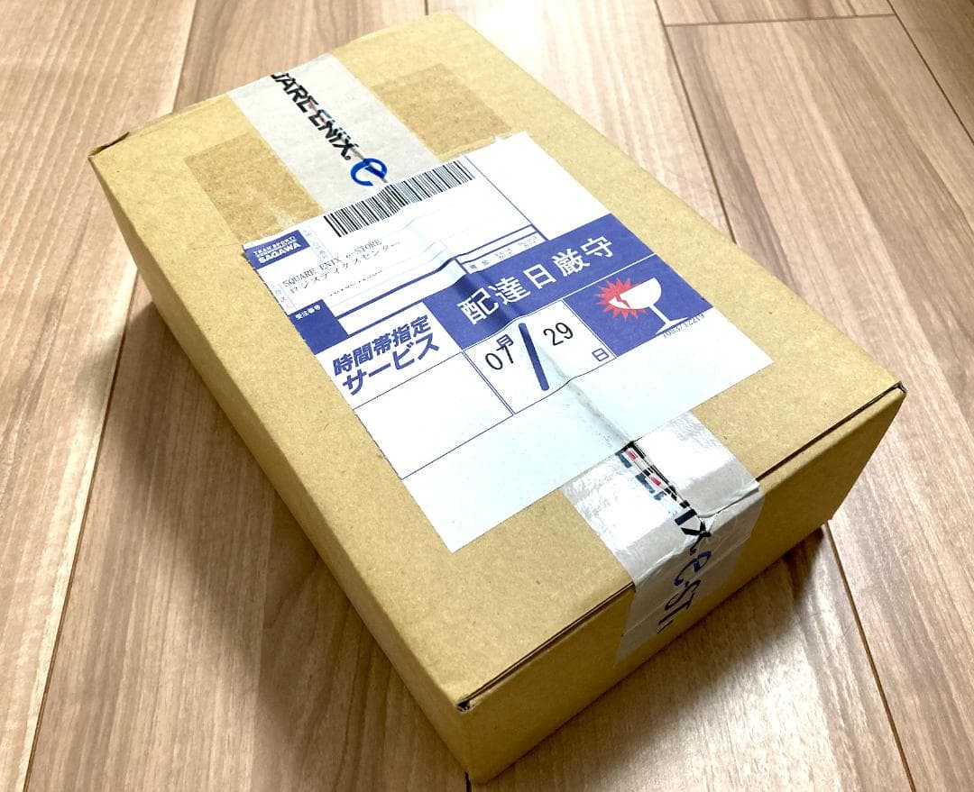 【新品未開封】Newニンテンドー2DS LL ドラクエ はぐれメタルエディション