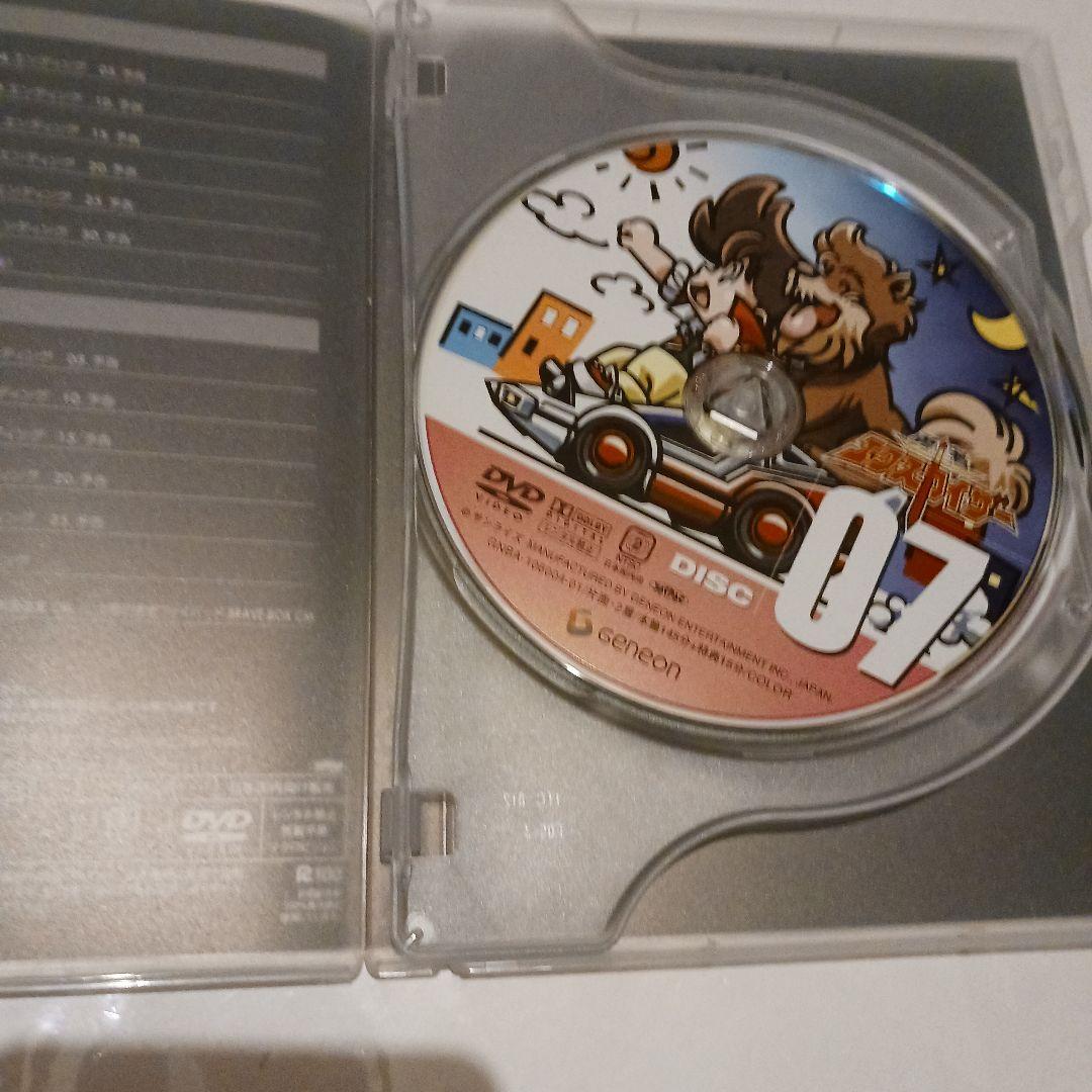 勇者エクスカイザー DVD-BOX〈8枚組〉