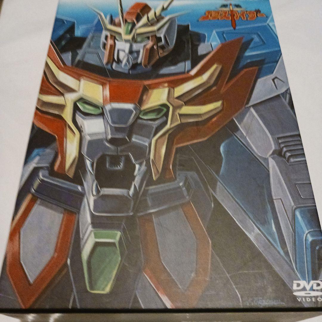 勇者エクスカイザー DVD-BOX〈8枚組〉